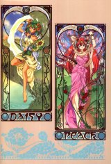 BUY NEW wedding peach - 43494 Premium Anime Print Poster